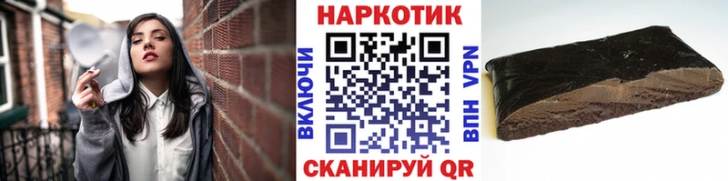 Гашиш Ува