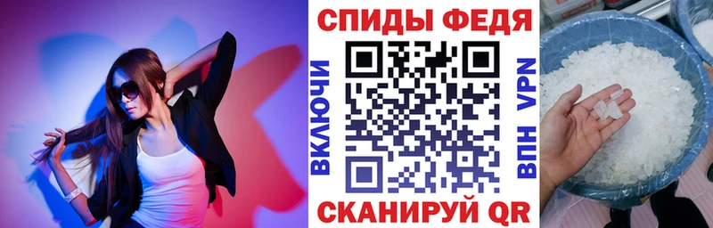 АМФ Premium  как найти наркотики  mega ссылка  Ува 