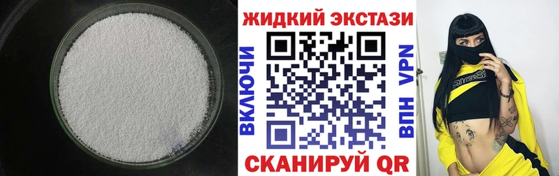 БУТИРАТ 1.4BDO сайты даркнета формула Ува ОМГ ОМГ как войти