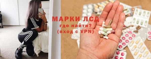 mdpv Абдулино