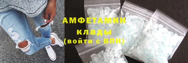 шишки Алексеевка